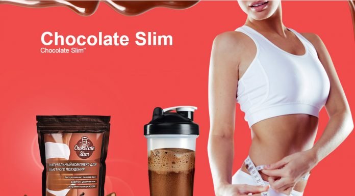 Шоколад "Слим" для похудения
